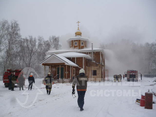 Спасение, во имя спасения