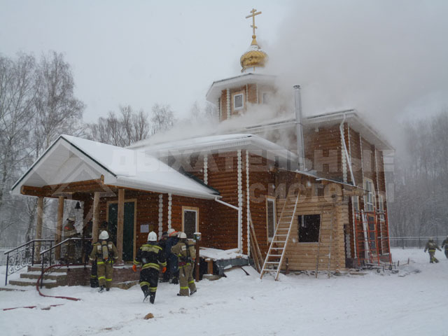 Спасение, во имя спасения2