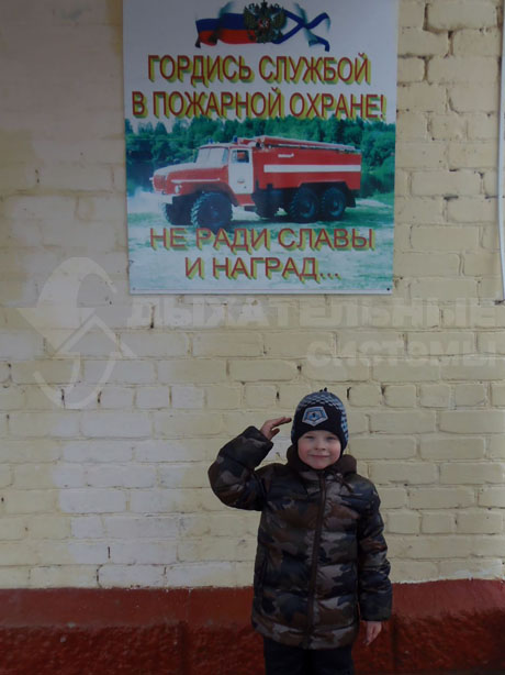 Не ради славы и наград...
