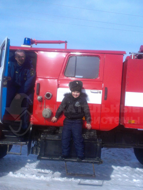 Будущий пожарный!