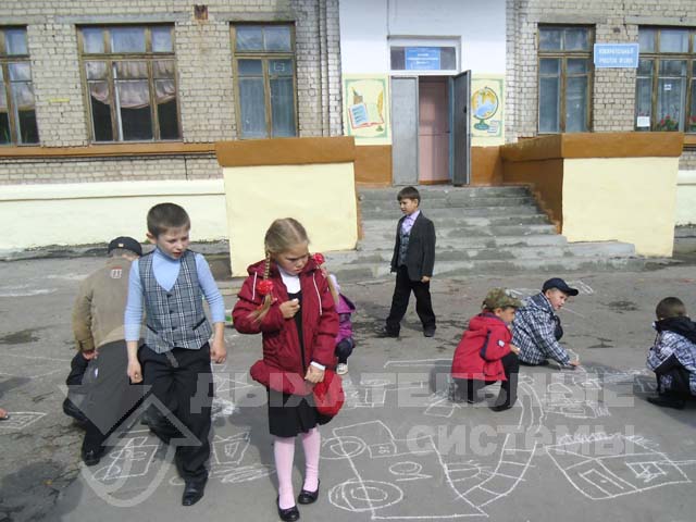 Рисунок на асфальте