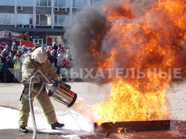 День пожарной охраны3