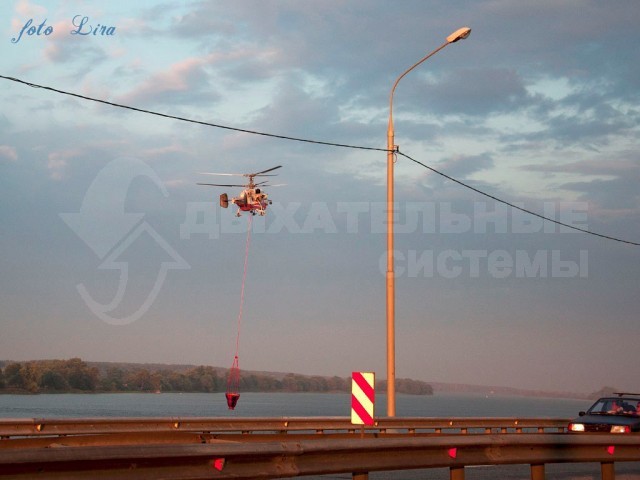 завидово