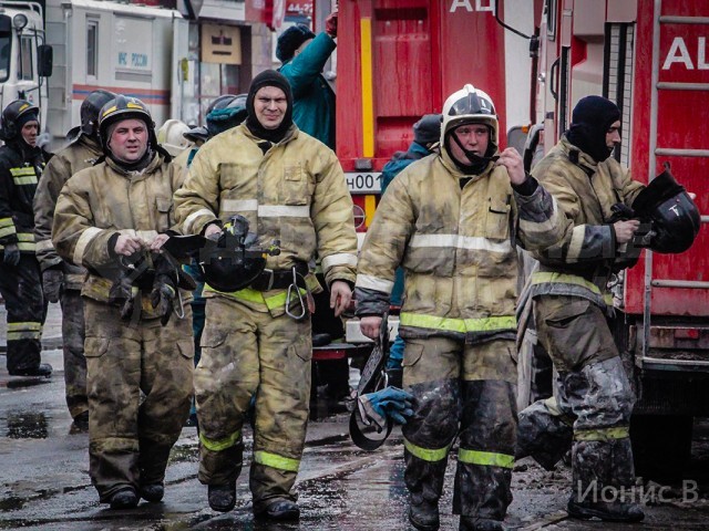 Работа такая...