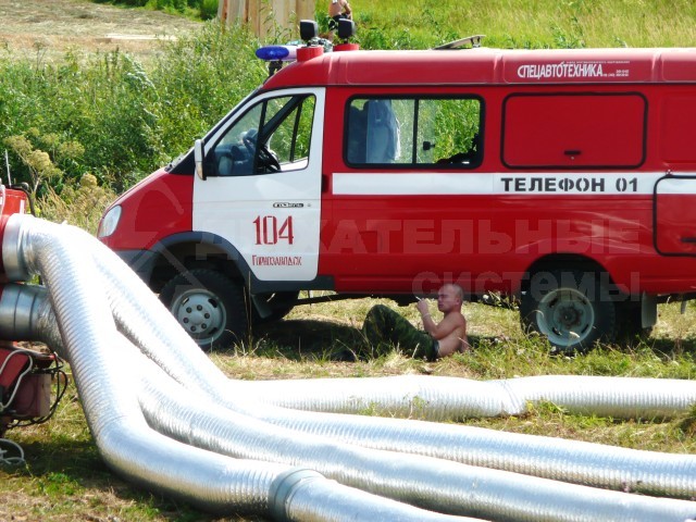 Ожидание