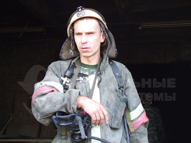 Победивший огонь