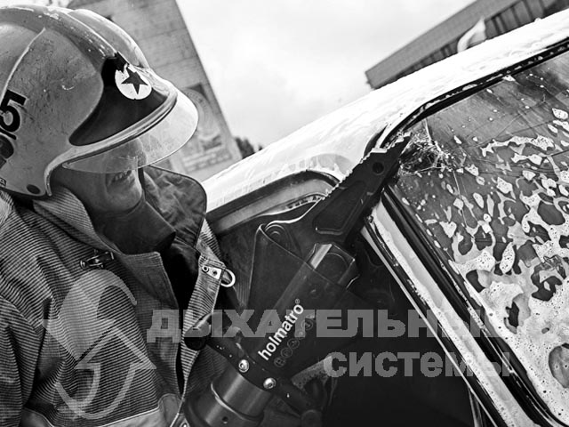 Пожарная тревога