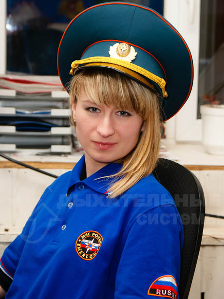 Катя-Катерина