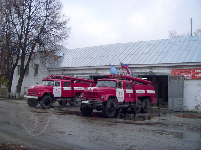 Техника