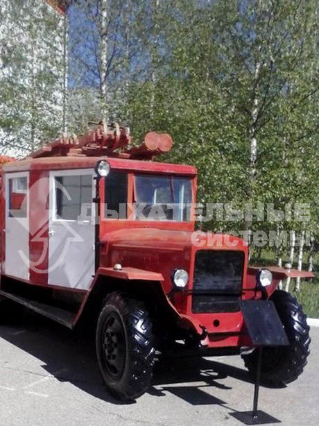 Пожарный автомобиль