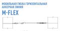 m-flex