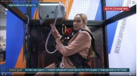 Звезда 01062024